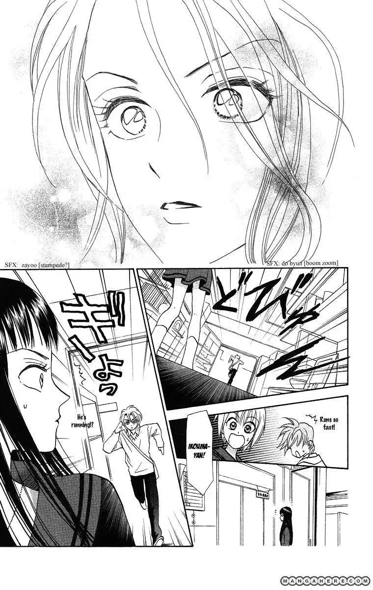 Gokuraku Doumei Chapter 10 18